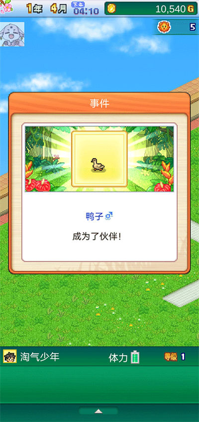 ̽����Ƥ����԰