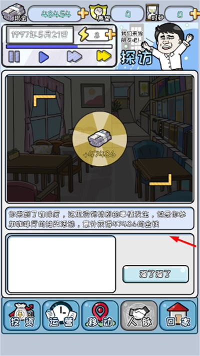 �й�ʽ�׸����ò˵�