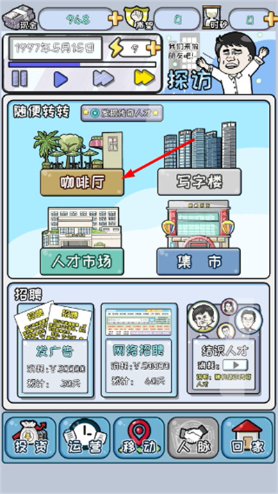 �й�ʽ�׸����ò˵�