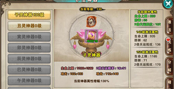 ����һ��˽��