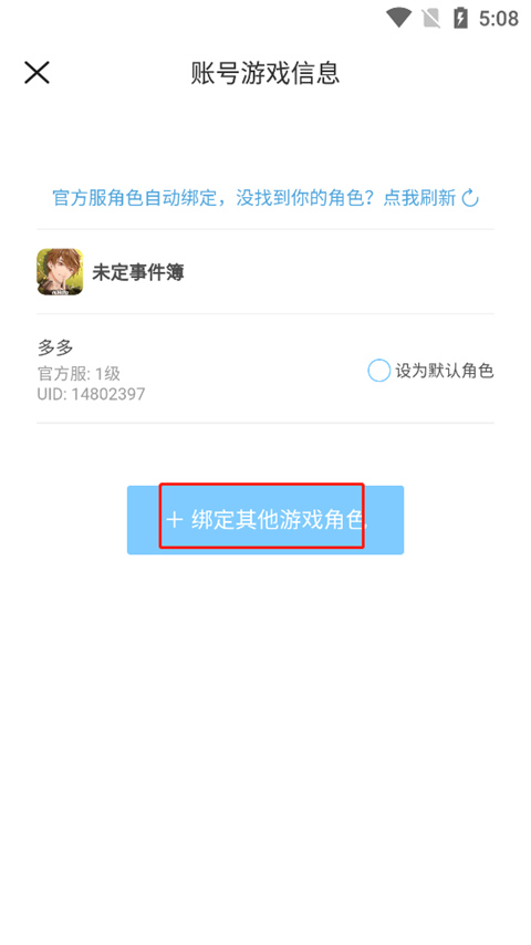 �׹����˺Ź�������