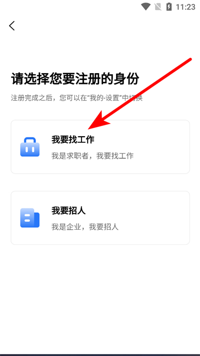 �����˲���app