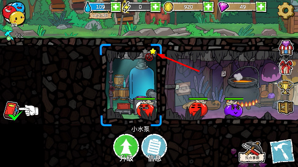 ������������Ϸ