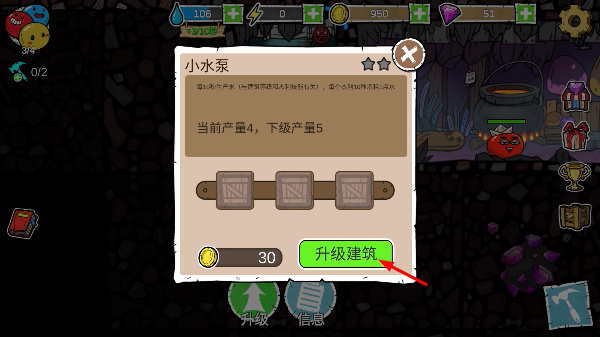 ������������Ϸ