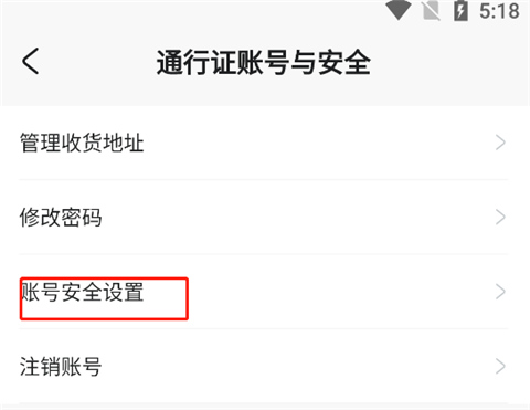 �׹����˺Ź�������