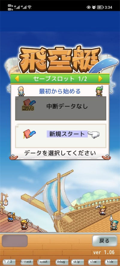 �ɿ�ͧ̽������