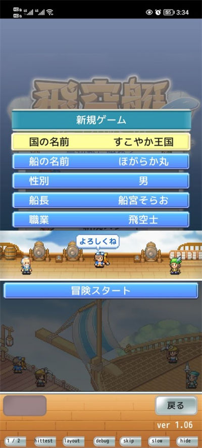 �ɿ�ͧ̽������