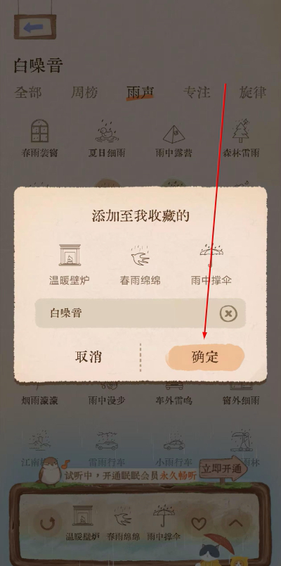 ������app