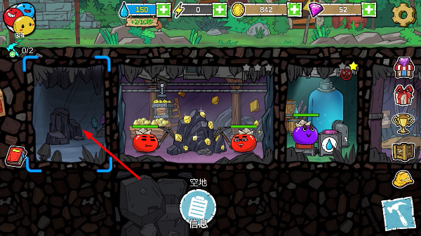 �������������޽����ʯ��