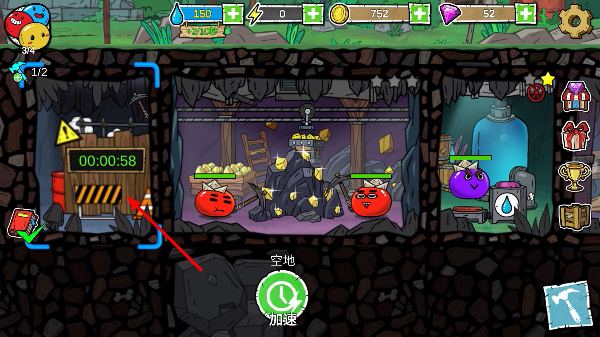 �������������޽����ʯ��