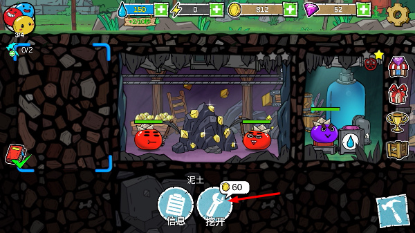 �������������޽����ʯ��