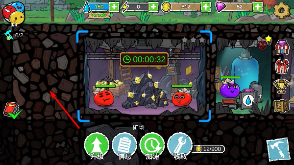 �������������޽����ʯ��