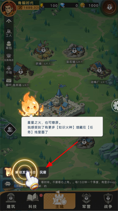 ħ������ս