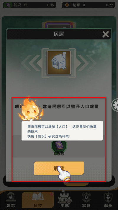 ħ������ս