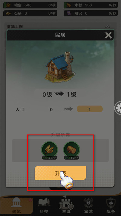 ħ������ս