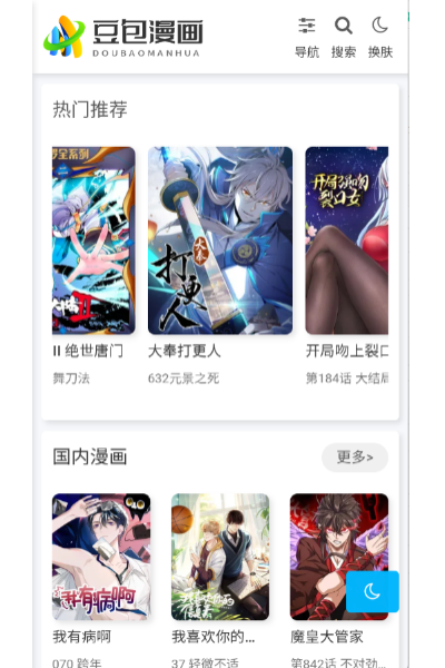 ��������app