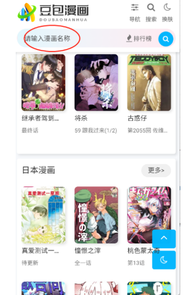 ��������app