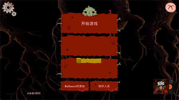 ��ʼ֮�ӵĵ���