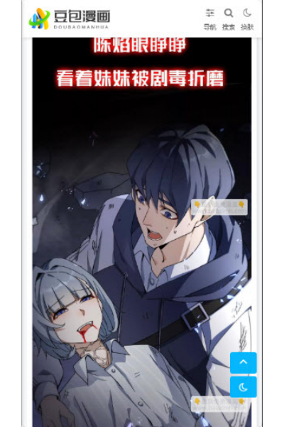 ��������app