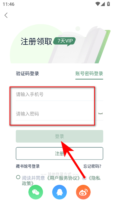 �����app