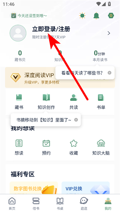 �����app