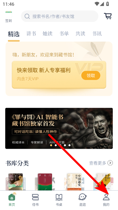 �����app