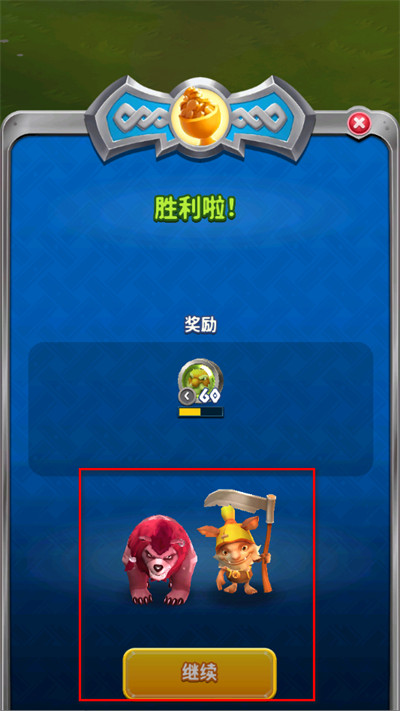 �����ӵ´���