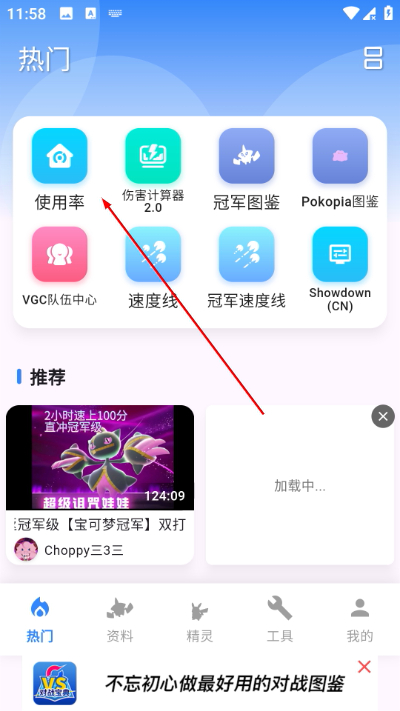 �ڴ���ս����