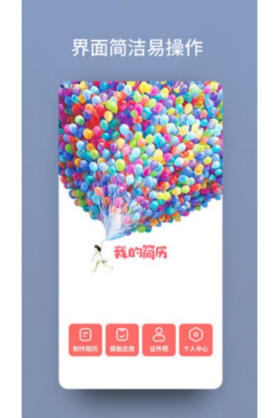 ���˼���ģ��������Լ���