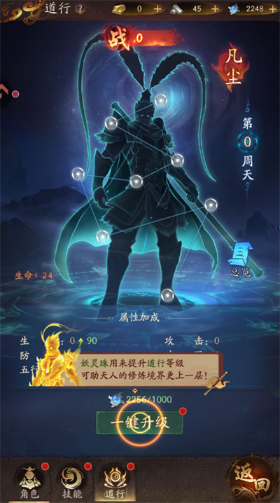 �����ɾ�