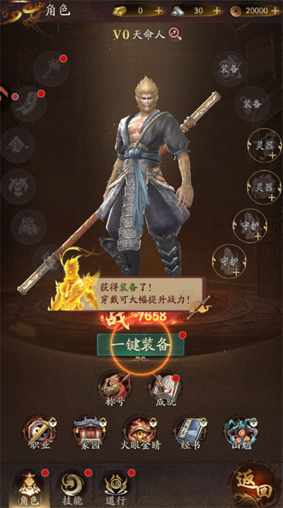 �����ɾ�