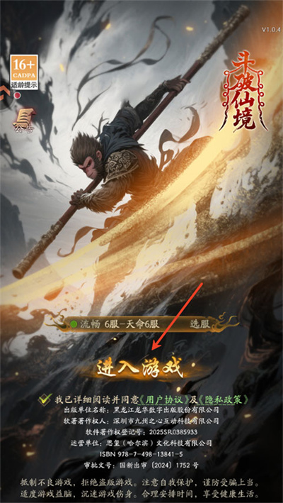 �����ɾ�