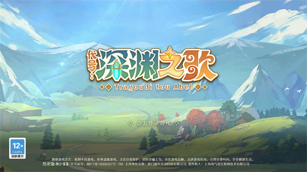 ������Ԩ֮��