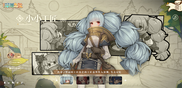 ������Ԩ֮��