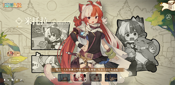 ������Ԩ֮��