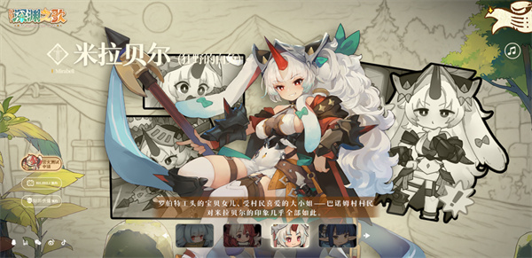 ������Ԩ֮��