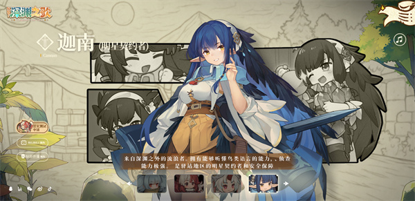 ������Ԩ֮��