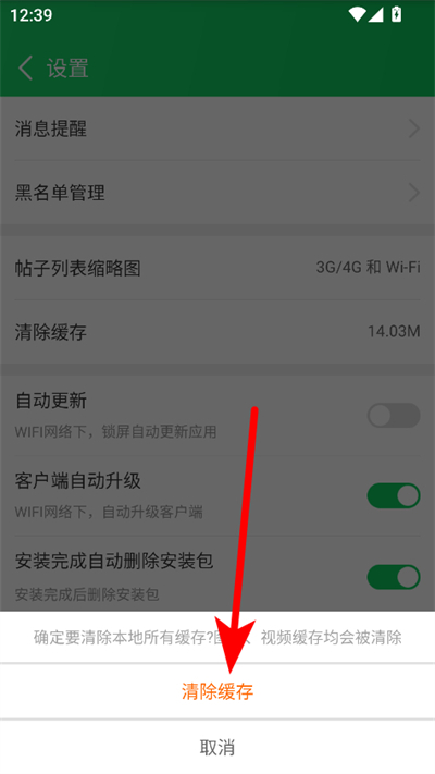 葫芦侠破解版最新版 葫芦侠破解版最新版