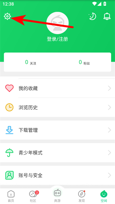 葫芦侠破解版最新版 葫芦侠破解版最新版