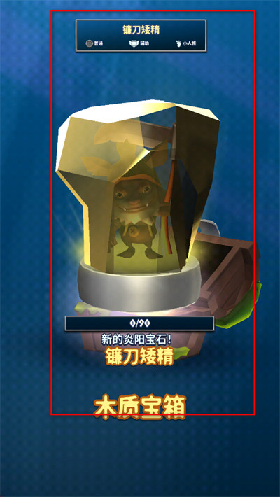 �����ӵ´���������ʯ