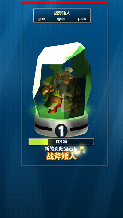 �����ӵ´���������ʯ