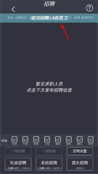 ģ�⾭Ӫ�ҵľƵ��Ҳ�������