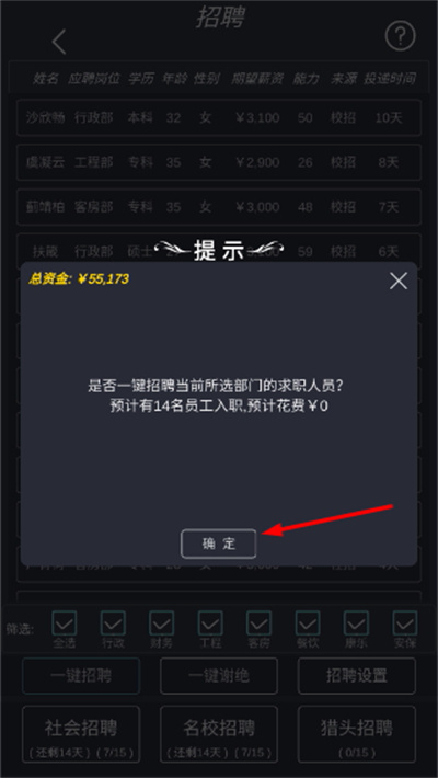 ģ�⾭Ӫ�ҵľƵ��Ҳ�������