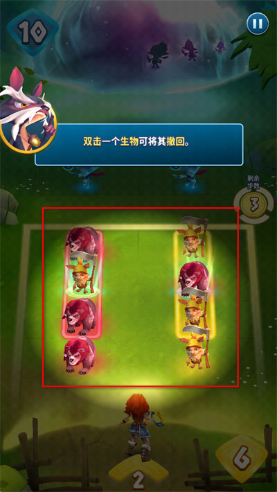 �����ӵ´������ò˵�