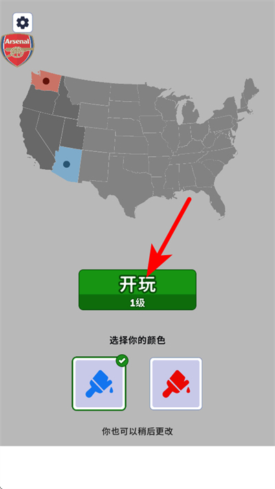 �۹����������޸���MOD