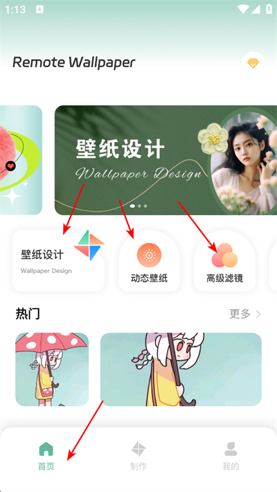 ң����ֽapp