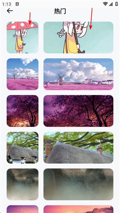 ң����ֽapp