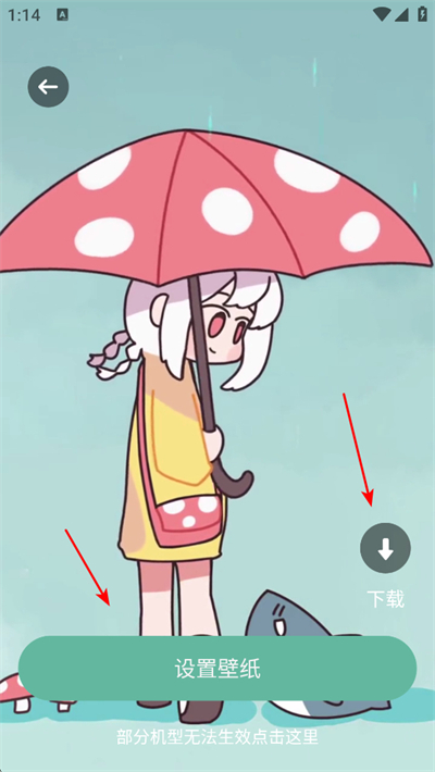 ң����ֽapp