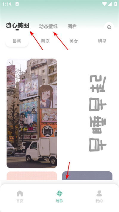 ң����ֽapp