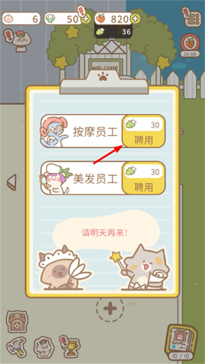 èèˮ�ƹݲ�������